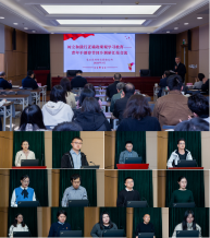 践行正确政绩观 赋能基层新实践